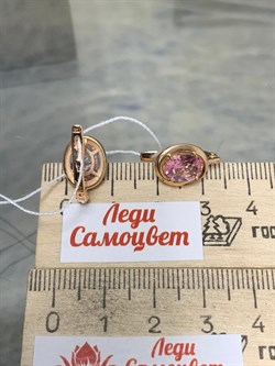 *Серьги Розовый Топаз цв Красное арт. 2330239-124 вес 3,76 г - фото 185518