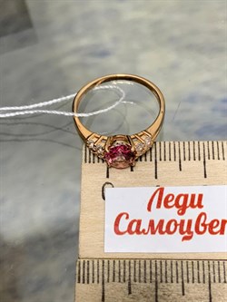 *Кольцо р.18 Розовый Топаз цв Красное арт. 10331544-243 вес 2,66 г - фото 185574 *Кольцо р.18 Розовый Топаз цв Красное арт. 10331544-243 вес 2,66 г - фото 185574