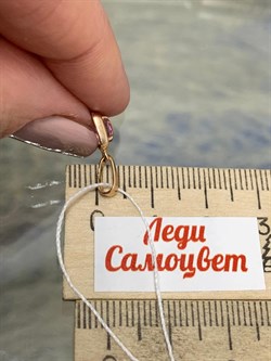 *Подвеска Розовый Топаз цв Красное арт. 30990419-222 вес 0,71 г - фото 185597