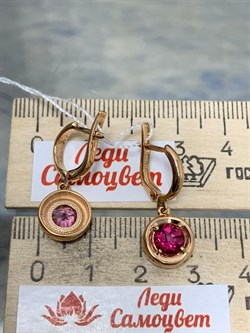 *Серьги Розовый Топаз цв Красное арт. 20310760-471 вес 4,9 г - фото 185634