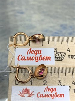 *Серьги Розовый Топаз цв Красное арт. 20310760-471 вес 4,9 г - фото 185635