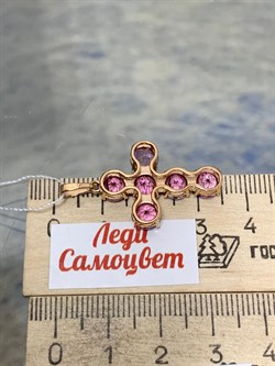 *Подвеска Розовый Топаз цв Красное арт. 80390272-454 вес 3,29 г - фото 185650