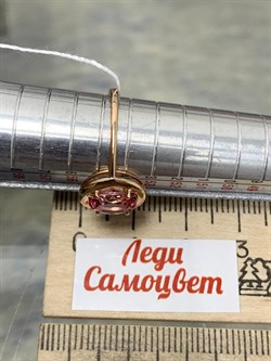 *Кольцо р.17,5 Розовый Топаз цв Красное арт. 10330239-715 вес 2,12 г - фото 185662 *Кольцо р.17,5 Розовый Топаз цв Красное арт. 10330239-715 вес 2,12 г - фото 185662