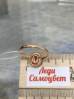 *Кольцо р.17,5 Розовый Топаз цв Красное арт. 10330239-715 вес 2,12 г - фото 185668 *Кольцо р.17,5 Розовый Топаз цв Красное арт. 10330239-715 вес 2,12 г - фото 185668