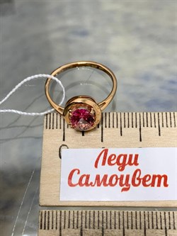 *Кольцо р.17,5 Розовый Топаз цв Красное арт. 10330239-715 вес 2,12 г - фото 185669 *Кольцо р.17,5 Розовый Топаз цв Красное арт. 10330239-715 вес 2,12 г - фото 185669