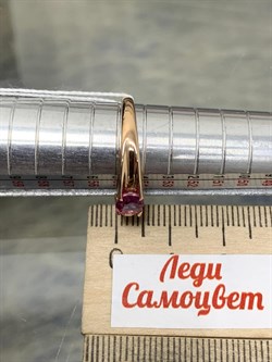 *Кольцо р.17,5 Розовый Топаз цв Красное арт. 1310411-705 вес 2,57 г - фото 185717 *Кольцо р.17,5 Розовый Топаз цв Красное арт. 1310411-705 вес 2,57 г - фото 185717