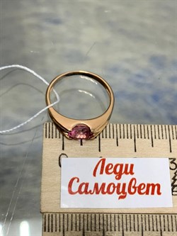 *Кольцо р.17,5 Розовый Топаз цв Красное арт. 1310411-705 вес 2,57 г - фото 185726 *Кольцо р.17,5 Розовый Топаз цв Красное арт. 1310411-705 вес 2,57 г - фото 185726