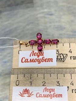 *Подвеска Розовый Топаз цв Красное арт. 80390142-455 вес 2,12 г - фото 185783 *Подвеска Розовый Топаз цв Красное арт. 80390142-455 вес 2,12 г - фото 185783