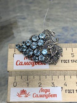 *Брошь Кулон Виноградная Гроздь Микс Марказит Голубой Топаз арт. HB482-019 вес 12,95 г - фото 185849 *Брошь Кулон Виноградная Гроздь Микс Марказит Голубой Топаз арт. HB482-019 вес 12,95 г - фото 185849