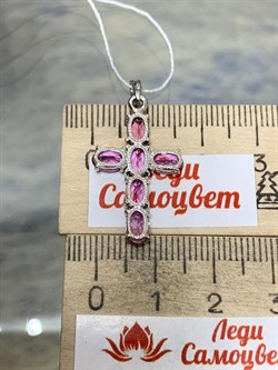 *Подвеска Розовый Топаз цв Белое арт. 80390142-847 вес 2,14 г - фото 185885