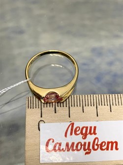 *Кольцо р.18 Розовый Топаз цв Лимонное арт. 10330411-389 вес 2,49 г - фото 185972 *Кольцо р.18 Розовый Топаз цв Лимонное арт. 10330411-389 вес 2,49 г - фото 185972