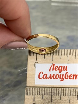 *Кольцо р.17,5 Розовый Топаз цв Лимонное арт. 10330272-058 вес 2,09 г - фото 185982 *Кольцо р.17,5 Розовый Топаз цв Лимонное арт. 10330272-058 вес 2,09 г - фото 185982