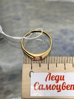 *Кольцо р.17,5 Розовый Топаз цв Лимонное арт. 10330272-058 вес 2,09 г - фото 185983 *Кольцо р.17,5 Розовый Топаз цв Лимонное арт. 10330272-058 вес 2,09 г - фото 185983