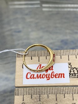 *Кольцо р.17,5 Розовый Топаз цв Лимонное арт. 10330272-058 вес 2,09 г - фото 185984 *Кольцо р.17,5 Розовый Топаз цв Лимонное арт. 10330272-058 вес 2,09 г - фото 185984