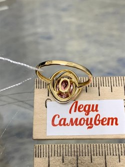 *Кольцо р.18 Розовый Топаз цв Лимонное арт. 10330923-357 вес 2,46 г - фото 186029 *Кольцо р.18 Розовый Топаз цв Лимонное арт. 10330923-357 вес 2,46 г - фото 186029