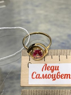 *Кольцо р.18 Розовый Топаз цв Лимонное арт. 10330923-357 вес 2,46 г - фото 186030 *Кольцо р.18 Розовый Топаз цв Лимонное арт. 10330923-357 вес 2,46 г - фото 186030