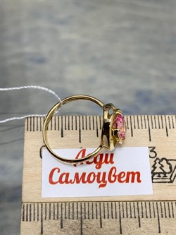 *Кольцо р.18 Розовый Топаз цв Лимонное арт. 10330923-357 вес 2,46 г - фото 186031 *Кольцо р.18 Розовый Топаз цв Лимонное арт. 10330923-357 вес 2,46 г - фото 186031