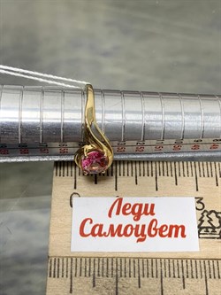 *Кольцо р.17,5 Розовый Топаз цв Лимонное арт. 10330269-731 вес 2,16 г - фото 186043