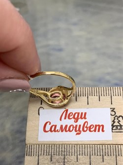 *Кольцо р.17,5 Розовый Топаз цв Лимонное арт. 10330269-731 вес 2,16 г - фото 186051