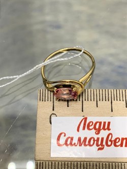 *Кольцо р.17,5 Розовый Топаз цв Лимонное арт. 10330269-731 вес 2,16 г - фото 186052