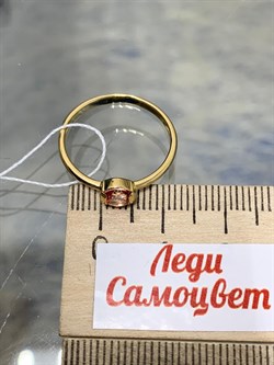 *Кольцо р.17,5 Розовый Топаз цв Лимонное арт. 10330736-629 вес 1,52 г - фото 186074 *Кольцо р.17,5 Розовый Топаз цв Лимонное арт. 10330736-629 вес 1,52 г - фото 186074