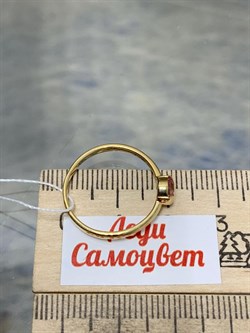 *Кольцо р.17,5 Розовый Топаз цв Лимонное арт. 10330736-629 вес 1,52 г - фото 186075 *Кольцо р.17,5 Розовый Топаз цв Лимонное арт. 10330736-629 вес 1,52 г - фото 186075