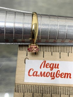 *Кольцо р.18 Розовый Топаз цв Лимонное арт. 10310097-730 вес 2,14 г - фото 186086