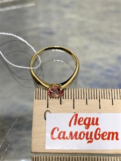 *Кольцо р.18 Розовый Топаз цв Лимонное арт. 10310097-730 вес 2,14 г - фото 186094