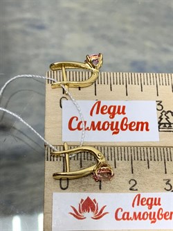 *Серьги Розовый Топаз цв Лимонное арт. 20330097-365 вес 2,76 г - фото 186103 *Серьги Розовый Топаз цв Лимонное арт. 20330097-365 вес 2,76 г - фото 186103