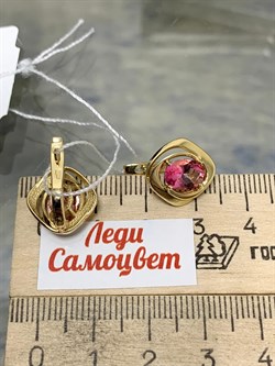 *Серьги Розовый Топаз цв Лимонное арт. 20330923-358 вес 4,16 г - фото 186132 *Серьги Розовый Топаз цв Лимонное арт. 20330923-358 вес 4,16 г - фото 186132