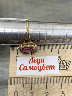 *Кольцо р.17,5 Розовый Топаз цв Лимонное арт. 10340998-650 вес 2,2 г - фото 186135