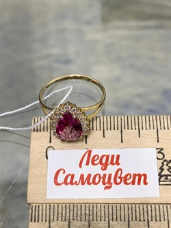 *Кольцо р.17,5 Розовый Топаз цв Лимонное арт. 10340998-650 вес 2,2 г - фото 186143