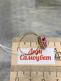 *Кольцо р.17,5 Розовый Топаз цв Лимонное арт. 10340998-650 вес 2,2 г - фото 186144