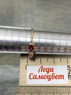 *Кольцо р.17,5 Розовый Топаз цв Лимонное арт. 10361473-056 вес 2,08 г - фото 186165 *Кольцо р.17,5 Розовый Топаз цв Лимонное арт. 10361473-056 вес 2,08 г - фото 186165