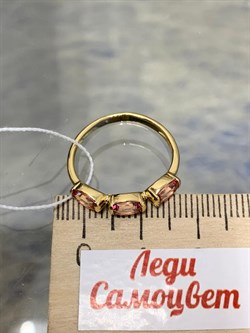 *Кольцо р.17,5 Розовый Топаз цв Лимонное арт. 10361473-056 вес 2,08 г - фото 186172 *Кольцо р.17,5 Розовый Топаз цв Лимонное арт. 10361473-056 вес 2,08 г - фото 186172