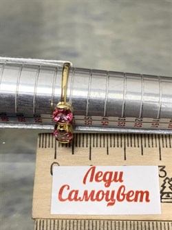 *Кольцо р.18 Розовый Топаз цв Лимонное арт. 10361517-060 вес 2,33 г - фото 186175 *Кольцо р.18 Розовый Топаз цв Лимонное арт. 10361517-060 вес 2,33 г - фото 186175