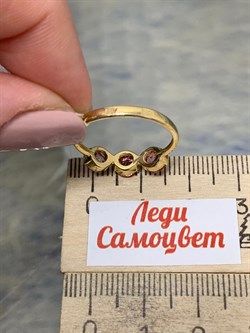 *Кольцо р.18 Розовый Топаз цв Лимонное арт. 10361517-060 вес 2,33 г - фото 186182 *Кольцо р.18 Розовый Топаз цв Лимонное арт. 10361517-060 вес 2,33 г - фото 186182