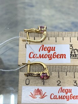 *Серьги Розовый Топаз цв Лимонное арт. 20931662-115 вес 3,18 г - фото 186199 *Серьги Розовый Топаз цв Лимонное арт. 20931662-115 вес 3,18 г - фото 186199