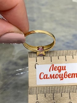 *Кольцо р.18,5 Розовый Топаз цв Лимонное арт. 10931658-098 вес 2,39 г - фото 186207 *Кольцо р.18,5 Розовый Топаз цв Лимонное арт. 10931658-098 вес 2,39 г - фото 186207