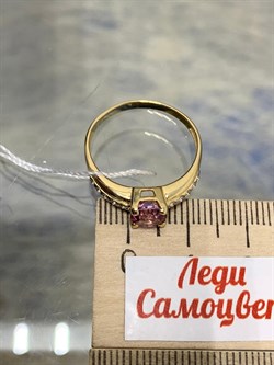 *Кольцо р.18,5 Розовый Топаз цв Лимонное арт. 10931658-098 вес 2,39 г - фото 186208 *Кольцо р.18,5 Розовый Топаз цв Лимонное арт. 10931658-098 вес 2,39 г - фото 186208