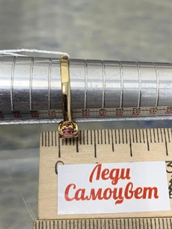 *Кольцо р.18 Розовый Топаз цв Лимонное арт. 10931058-298 вес 1,96 г - фото 186218