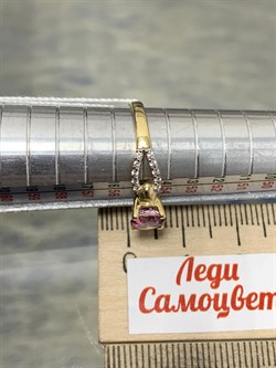 *Кольцо р.17,5 Розовый Топаз цв Лимонное арт. 10931662-114 вес 2,3 г - фото 186228 *Кольцо р.17,5 Розовый Топаз цв Лимонное арт. 10931662-114 вес 2,3 г - фото 186228