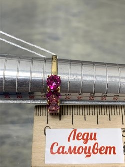 *Кольцо р.18 Розовый Топаз цв Лимонное арт. 10360309-375 вес 2,6 г - фото 186246