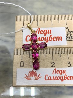 *Подвеска Розовый Топаз цв Лимонное арт. 80990142-390 вес 2,19 г - фото 186361