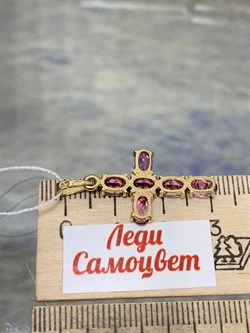 *Подвеска Розовый Топаз цв Лимонное арт. 80990142-390 вес 2,19 г - фото 186364