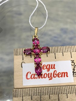 *Подвеска Розовый Топаз цв Лимонное арт. 80390142-795 вес 2,21 г - фото 186368