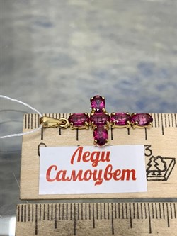 *Подвеска Розовый Топаз цв Лимонное арт. 80390142-795 вес 2,21 г - фото 186369