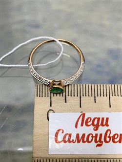 *Кольцо р.17,5 Изумруд цв Красное арт. 1830214-123 вес 1,23 г - фото 186461