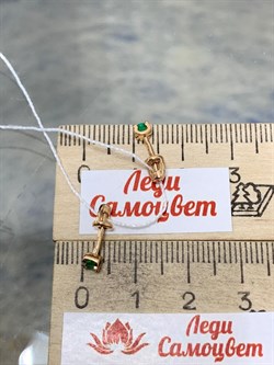 *Пусеты Изумруд цв Красное арт. 24833438-789 вес 1,06 г - фото 186485