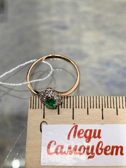*Кольцо  р.17 Изумруд цв Красное арт. 1833703-071 вес 1,76 г - фото 186495
